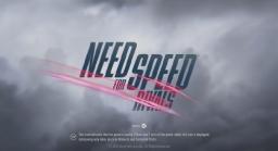Need For Speed: Rivals Title Screen